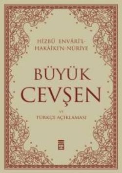 Büyük Cevşen ve Türkçe Açıklaması