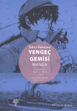 Yengeç Gemisi Manga