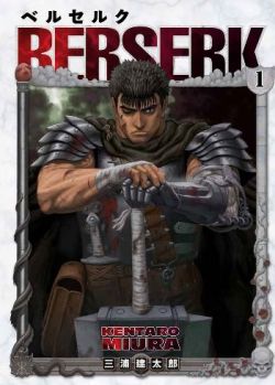 Berserk 1. Cilt