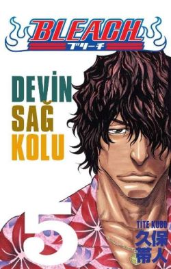 Bleach 5. Cilt - Devin Sağ Kolu