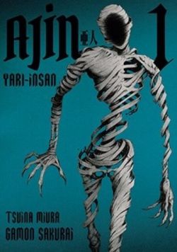 Ajin 1 - Yarı İnsan