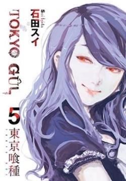 Tokyo Gül 5