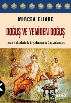 Doğuş ve Yeniden Doğuş