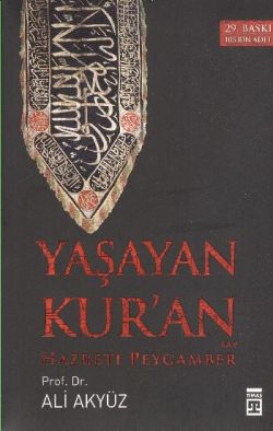 Yaşayan Kur’an