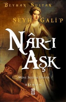 Nar-ı Aşk