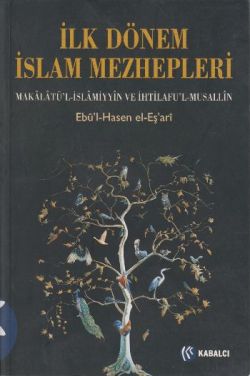 İlk Dönem İslam Mezhepleri