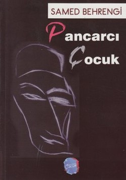 Pancarcı Çocuk