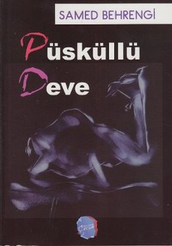 Püsküllü Deve