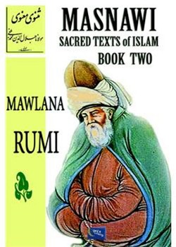 Masnawi Sacred Texts Of Islam - Book Two