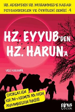 Hz. Eyyub'den Hz. Harun'a