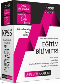 Pegem 2018 KPSS Eğitim Bilimleri Konu Anlatımlı Modüler Set - 6 Kitap