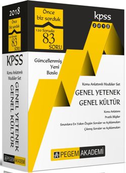 Pegem 2018 KPSS Genel Yetenek Genel Kültür Konu Anlatımlı Modüler Set – 7 Kitap