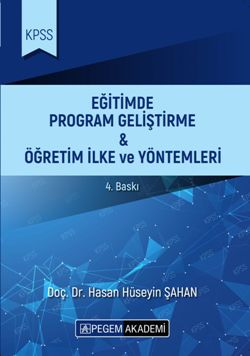 Pegem 2017 KPSS Eğitimde Program Geliştirme & Öğretim İlke ve Yöntemleri