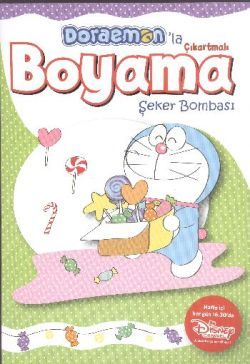 Şeker Bombası