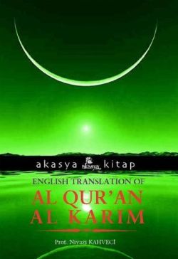 English Translation of Al-Qur'an Al-Karım