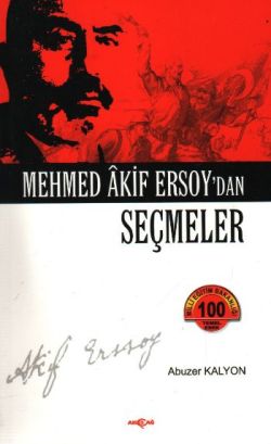 Mehmed Akif Ersoy’dan Seçmeler