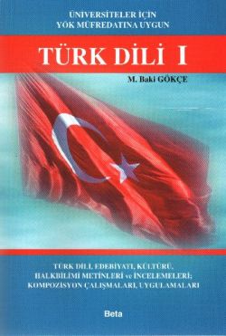 Türk Dili 1