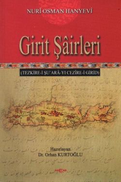 Girit Şairleri