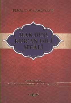 Hak Dini Kur’an Dili Meali (Küçük Boy)