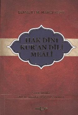 Hak Dini Kur’an Dili Meali (Orta Boy)