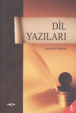 Dil Yazıları