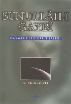 Suah-ı Gaybi