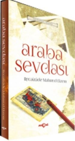 Araba Sevdası (1. Hamur)