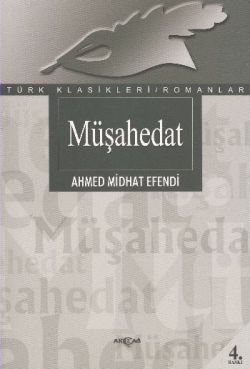 Müşahedat