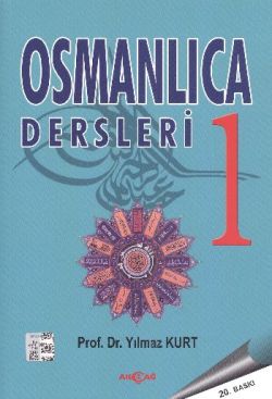 Osmanlıca Dersleri 1