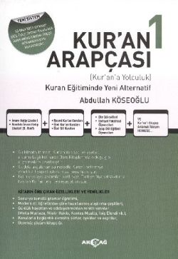 Kur’an Arapçası 1. Kitap + Çözüm Kitabı