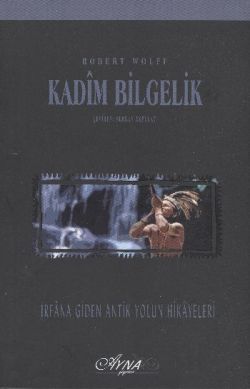 Kadim Bilgelik