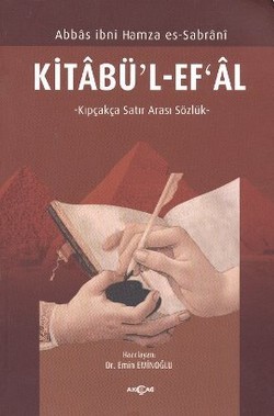 Kitabü’l-Ef’al