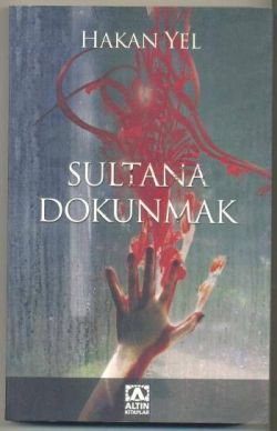 Sultana Dokunmak