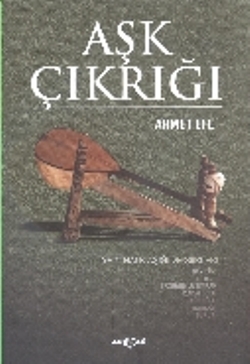 Aşk Çıkrığı