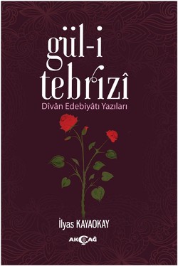 Gül-i Tebrizi