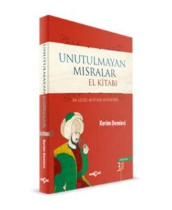 Unutulmayan Mısralar El Kitabı