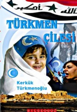 Türkmen Çilesi