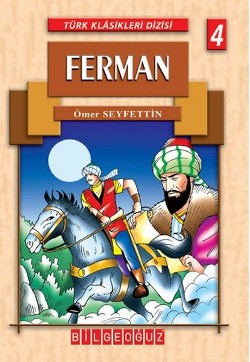 Ferman