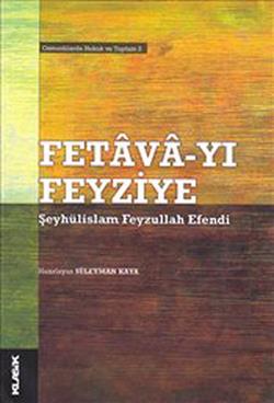 Fetava-yı Feyziye