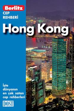 Hong Kong Cep Rehberi