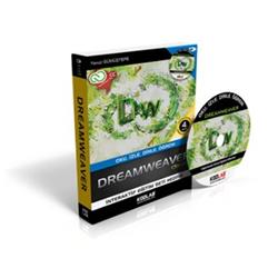 Dreamweaver CS6 ile CC