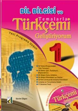 Temalarla Türkçemi Geliştiriyorum İlköğretim 1