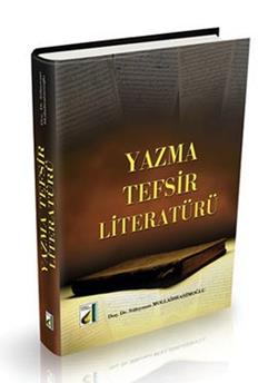 Yazma Tefsir Literatürü