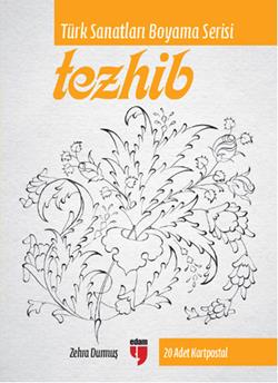 Tezhib