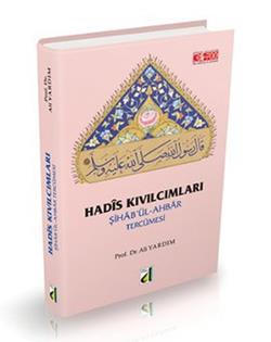 Hadis Kıvılcımları