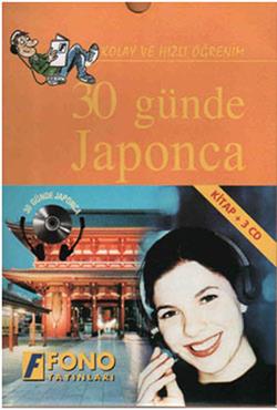 30 Günde Japonca (kitap + 3 CD)