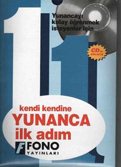 Yunanca İlk Adım (3 CD’li)