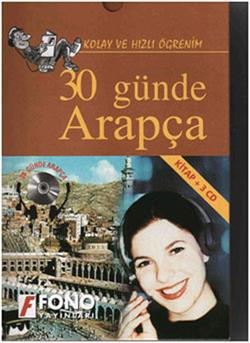 30 Günde Arapça (kitap + 3  CD)