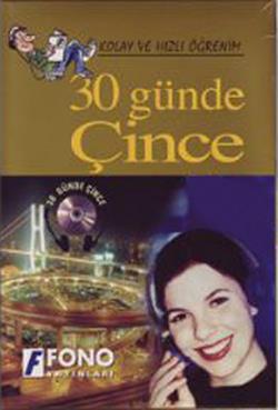 30 Günde Çince (kitap + 4 CD)