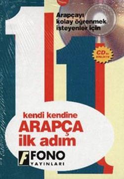 Arapça İlk Adım (3 CD’li)